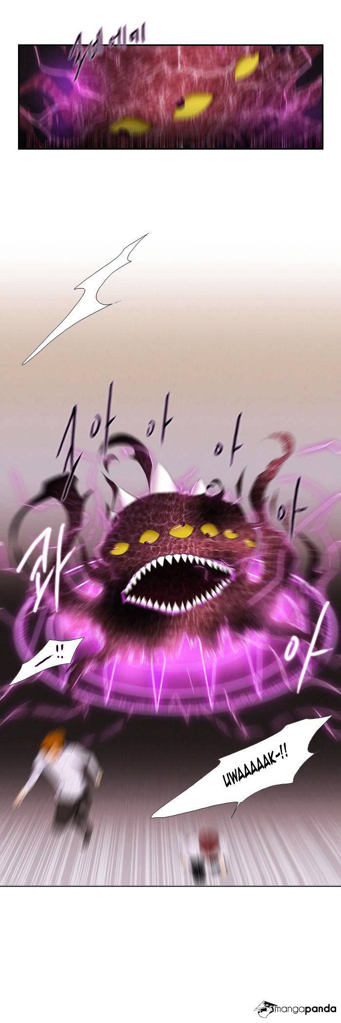 Page 7 of Chapter 80