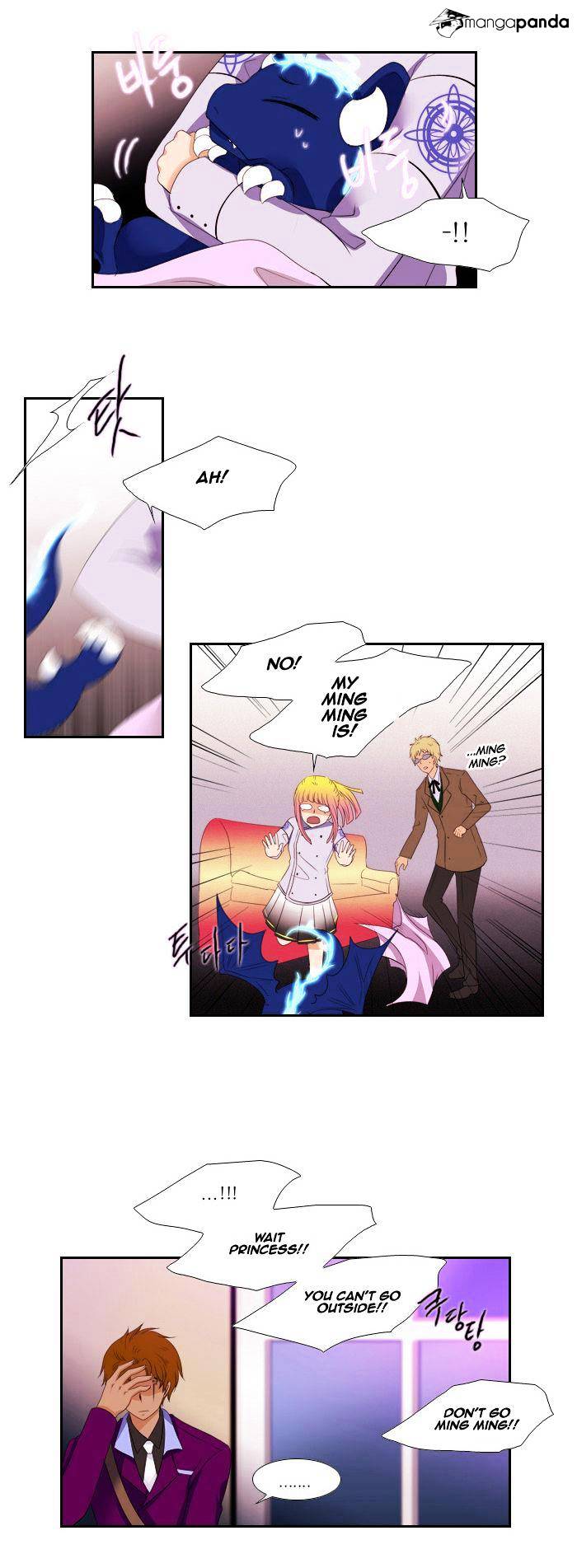 Page 10 of Chapter 80