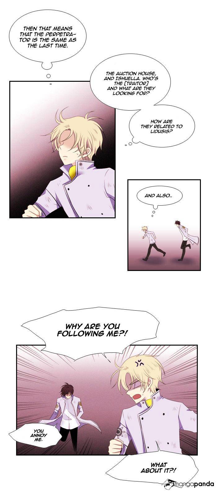 Page 15 of Chapter 80