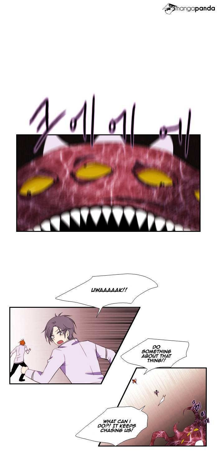 Page 1 of Chapter 81