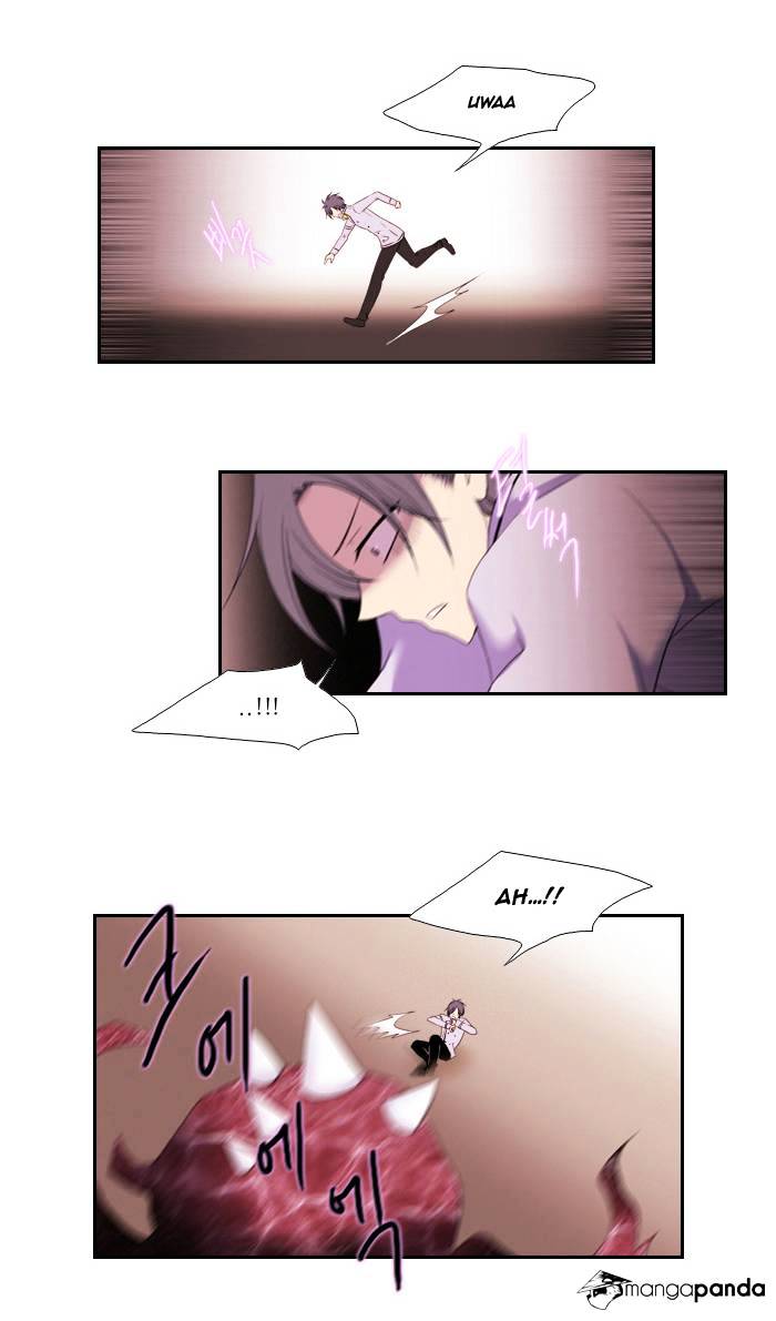 Page 2 of Chapter 81