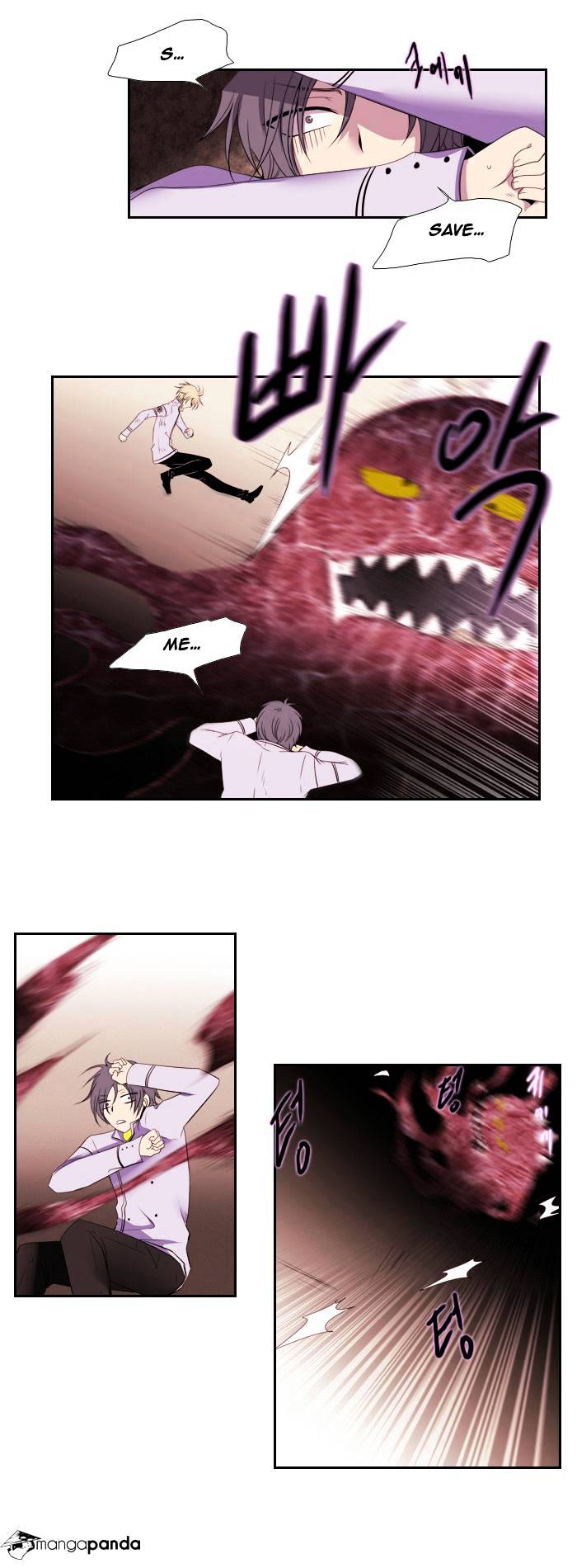 Page 3 of Chapter 81