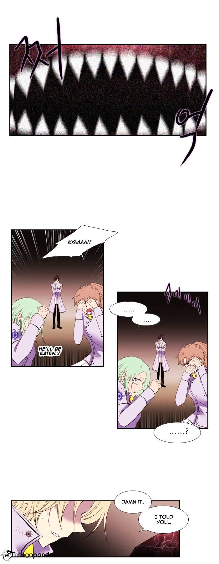 Page 15 of Chapter 81