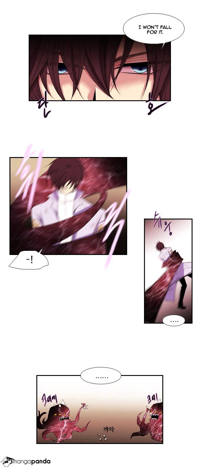 Page 17 of Chapter 81