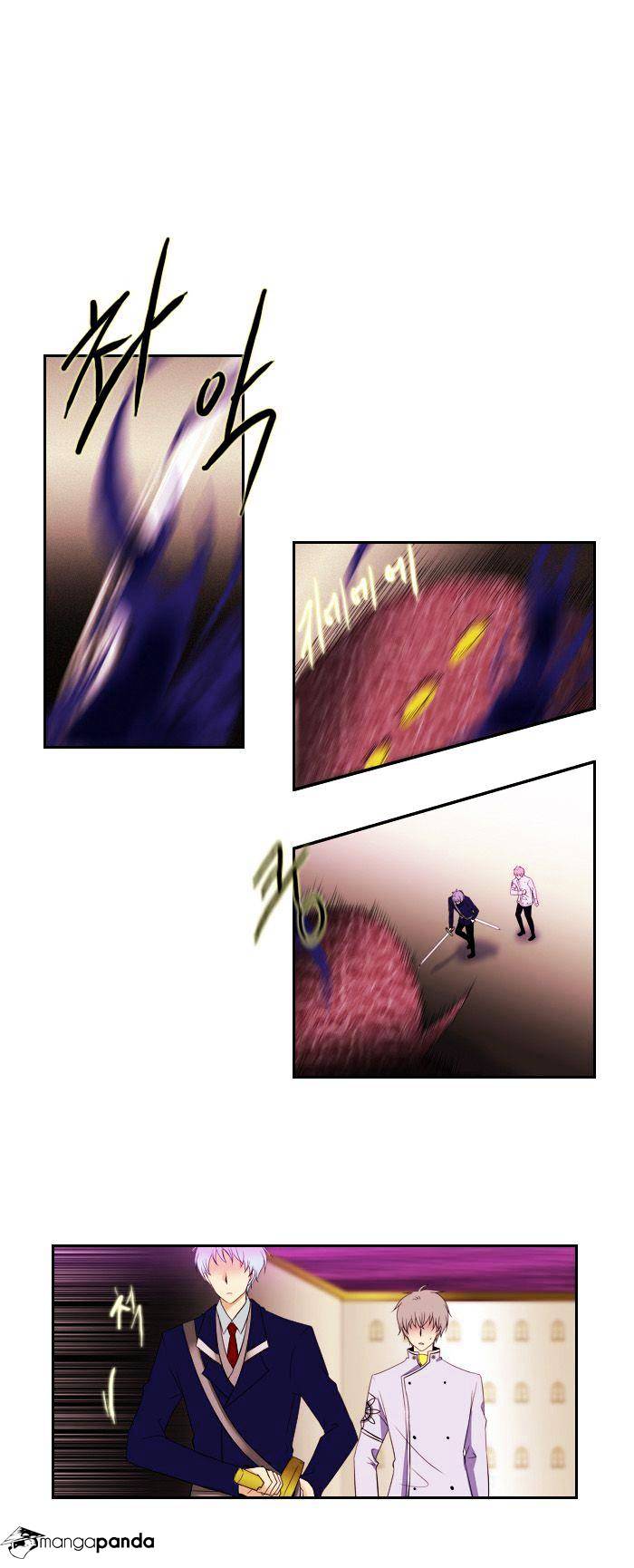 Page 1 of Chapter 82