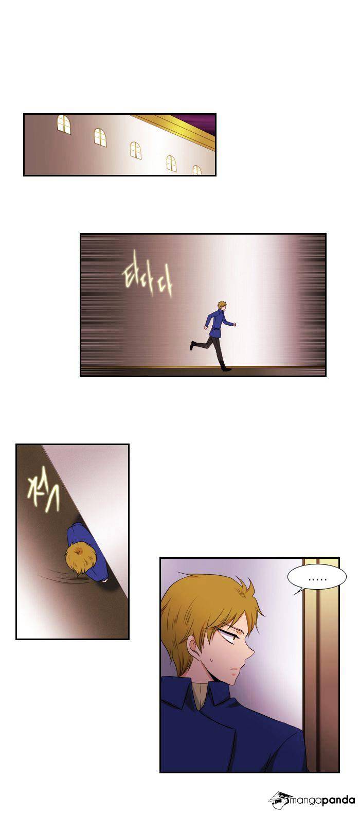 Page 5 of Chapter 82