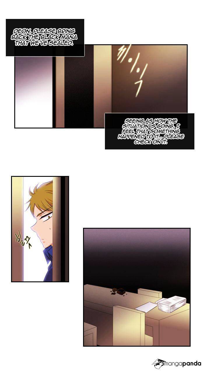 Page 6 of Chapter 82