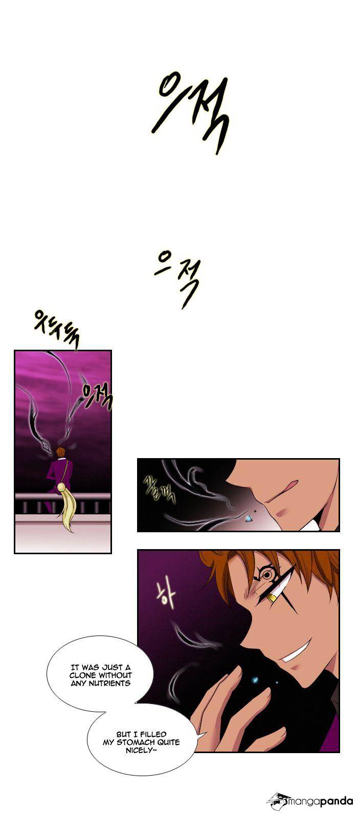 Page 10 of Chapter 82