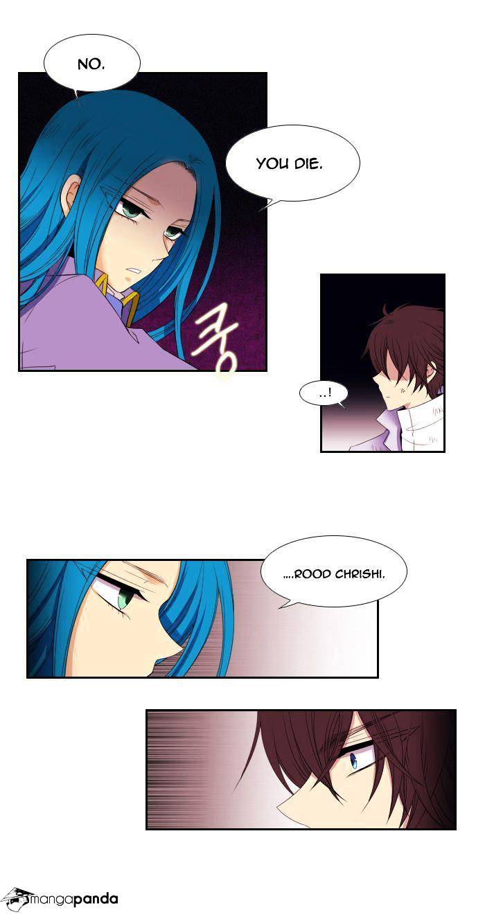 Page 13 of Chapter 82