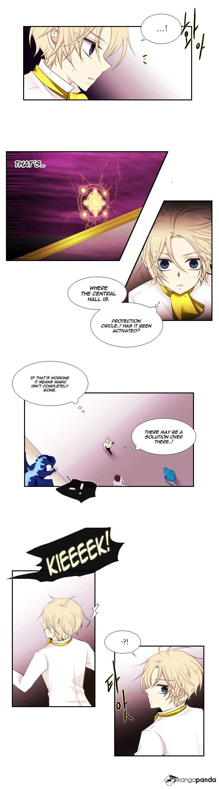 Page 15 of Chapter 82