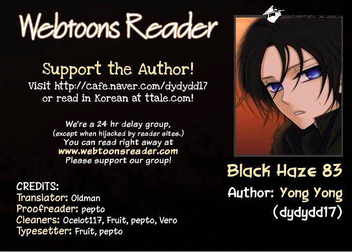Page 1 of Chapter 83