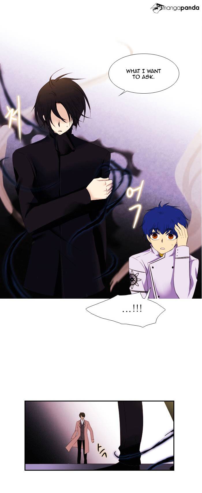 Page 15 of Chapter 84
