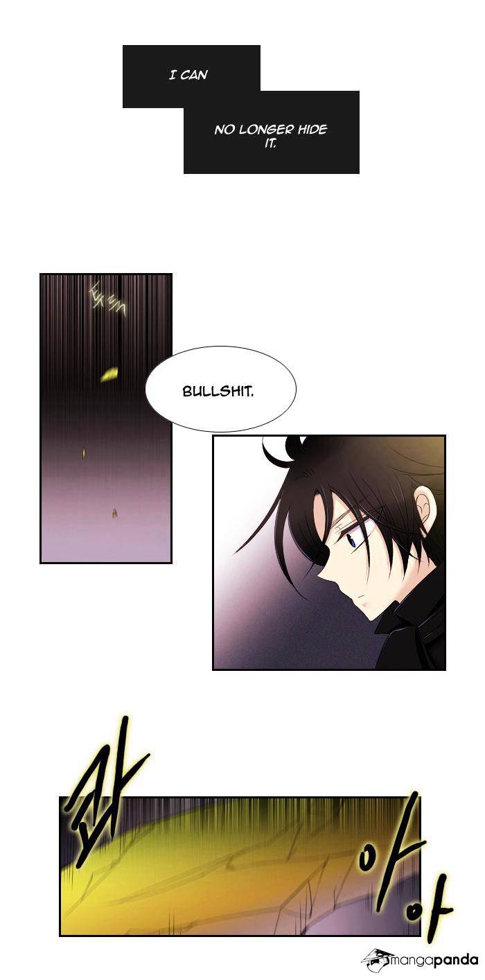 Page 2 of Chapter 85