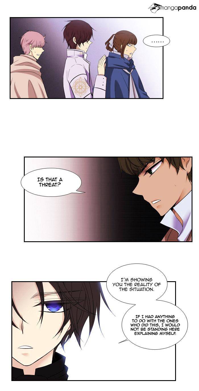 Page 17 of Chapter 85