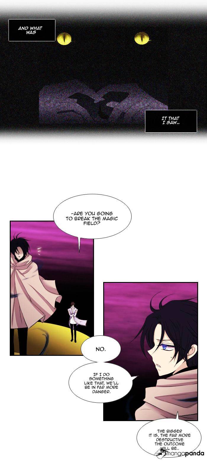Page 4 of Chapter 87