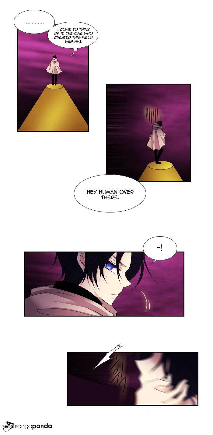 Page 25 of Chapter 87