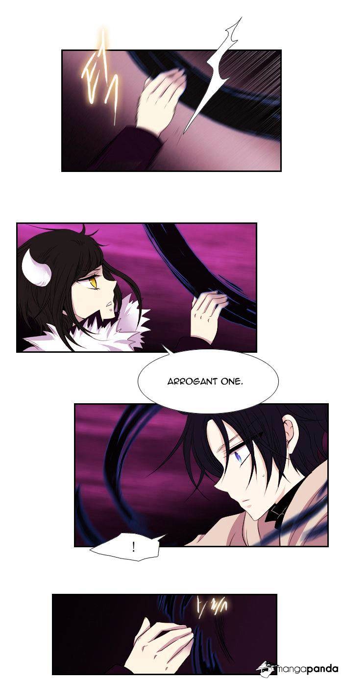 Page 2 of Chapter 88