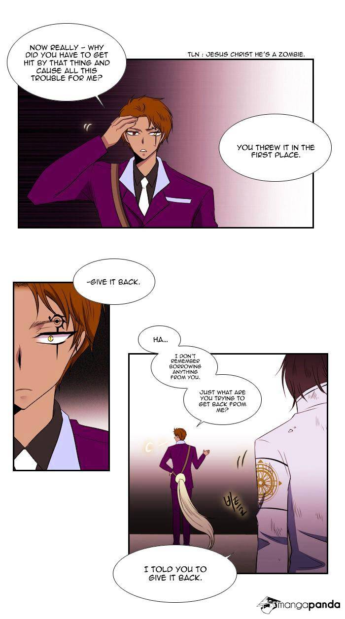 Page 11 of Chapter 88