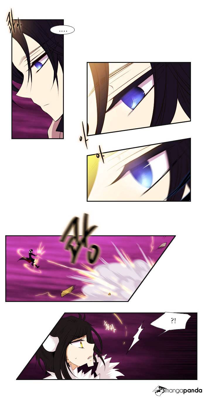 Page 8 of Chapter 89