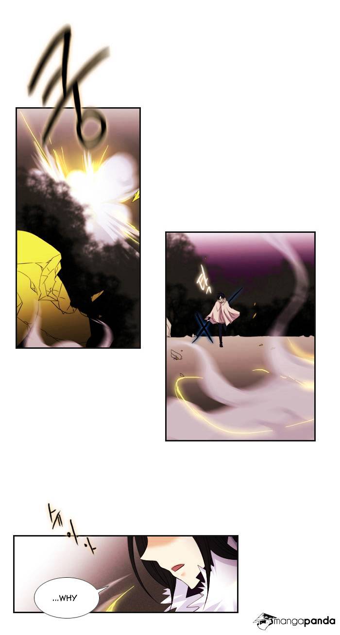 Page 17 of Chapter 89