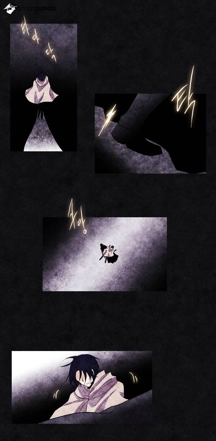Page 23 of Chapter 89