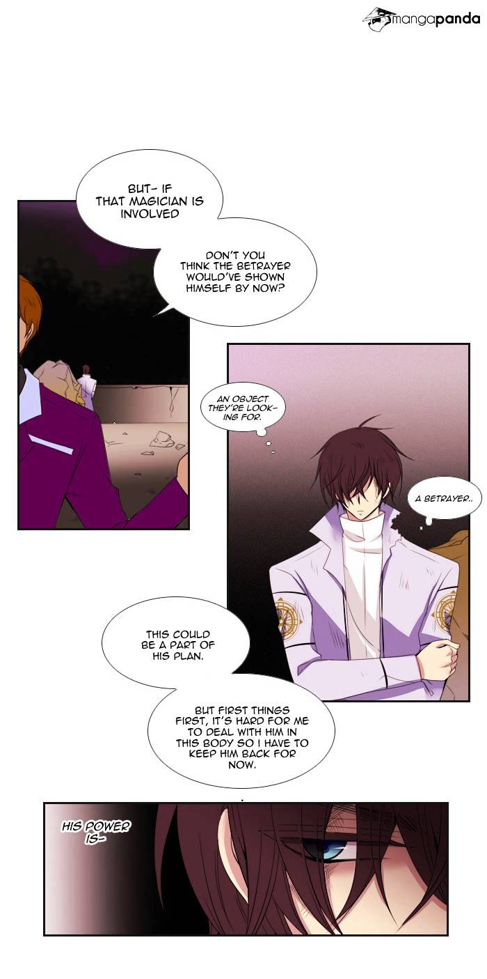 Page 25 of Chapter 89