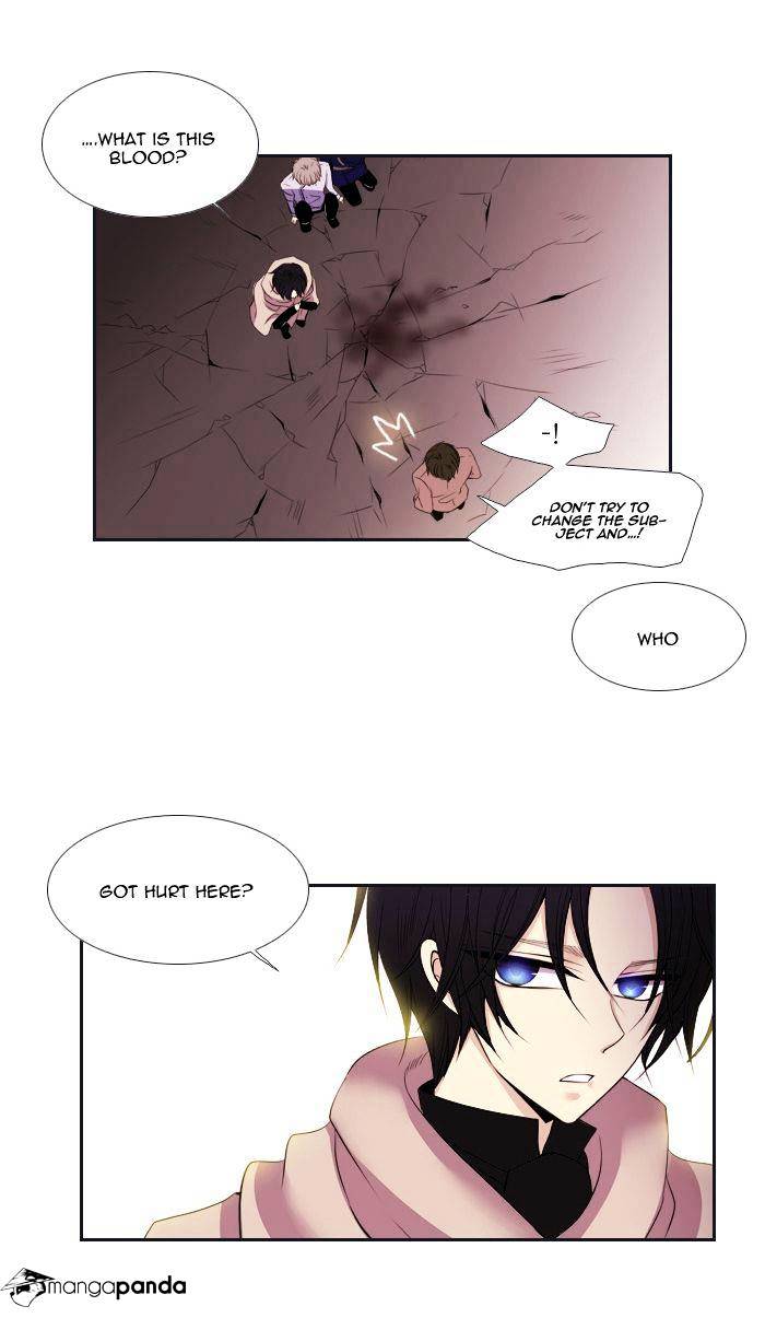 Page 4 of Chapter 93