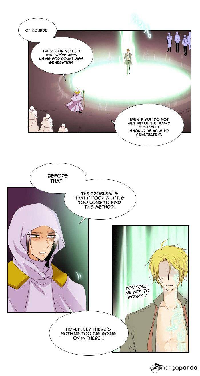 Page 4 of Chapter 94