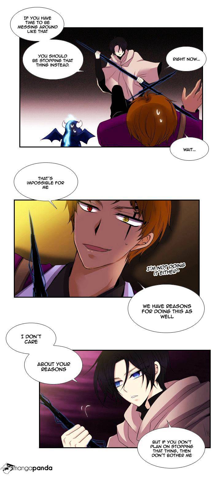Page 1 of Chapter 95