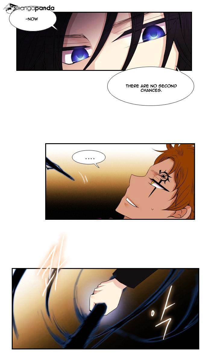 Page 2 of Chapter 95