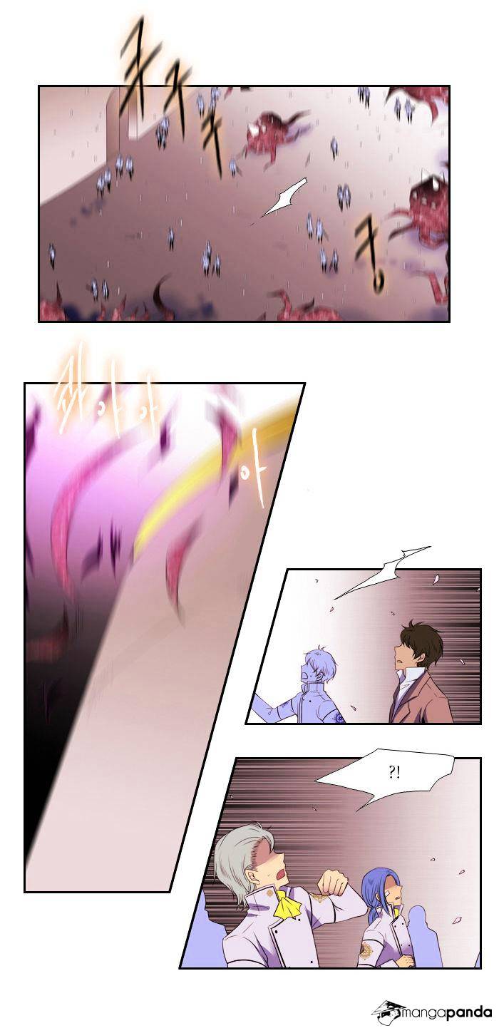 Page 7 of Chapter 95