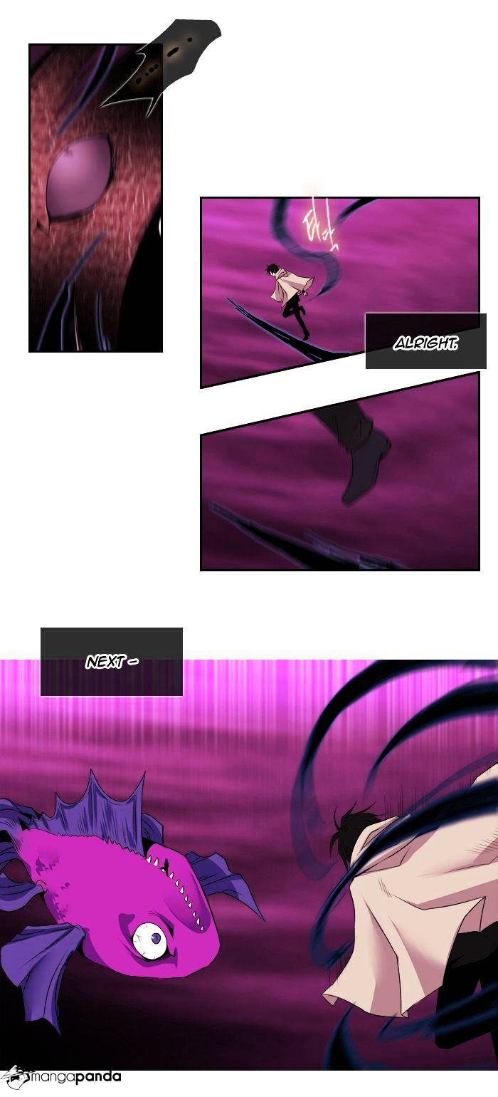 Page 12 of Chapter 95