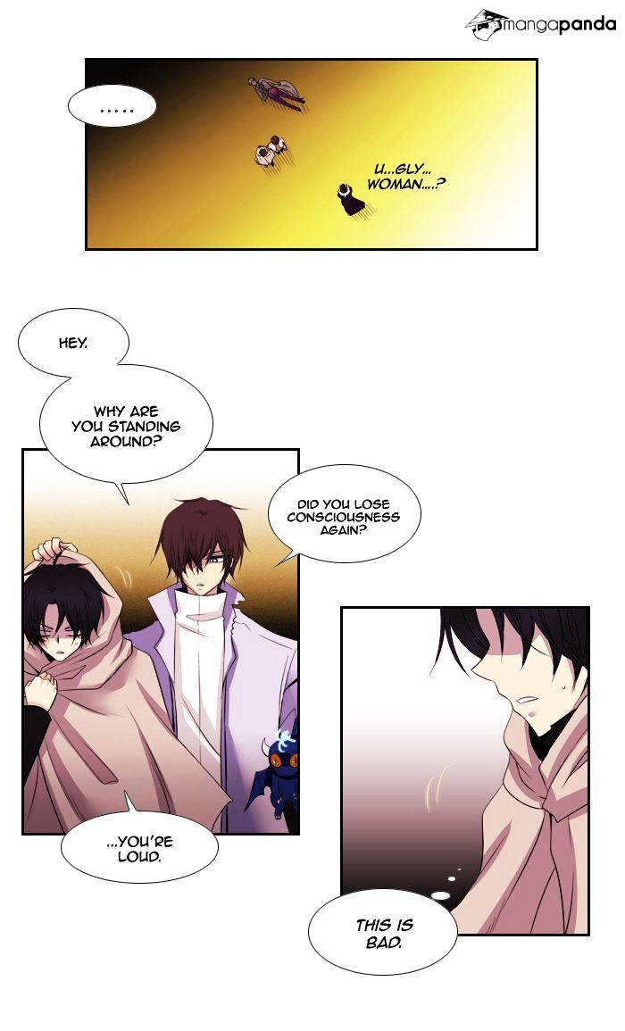 Page 25 of Chapter 95