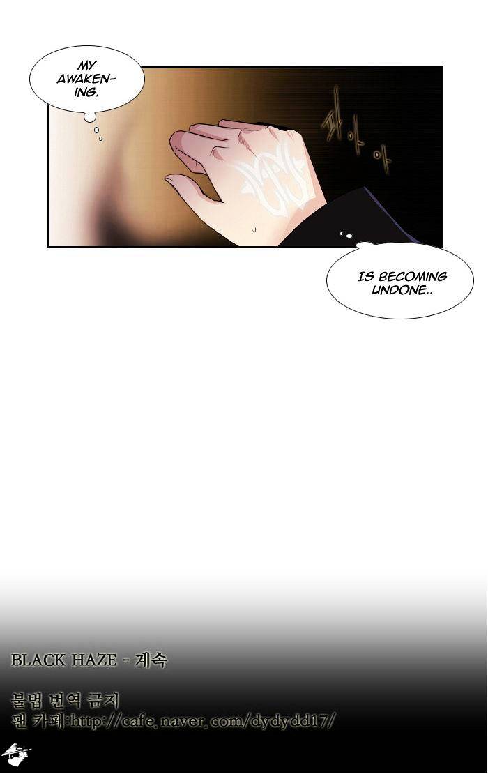 Page 26 of Chapter 95