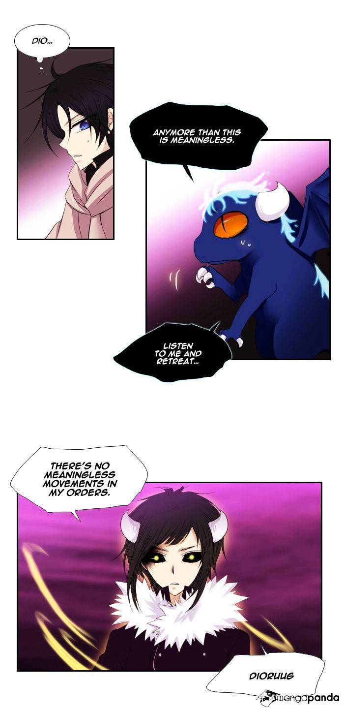 Page 4 of Chapter 96