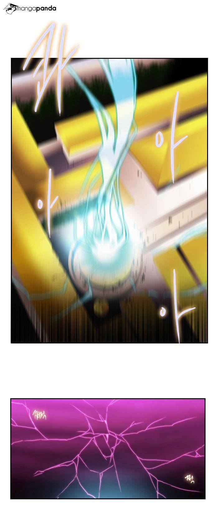 Page 17 of Chapter 96