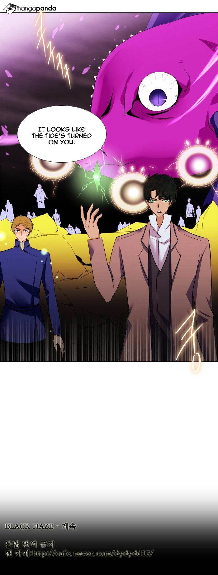 Page 25 of Chapter 96