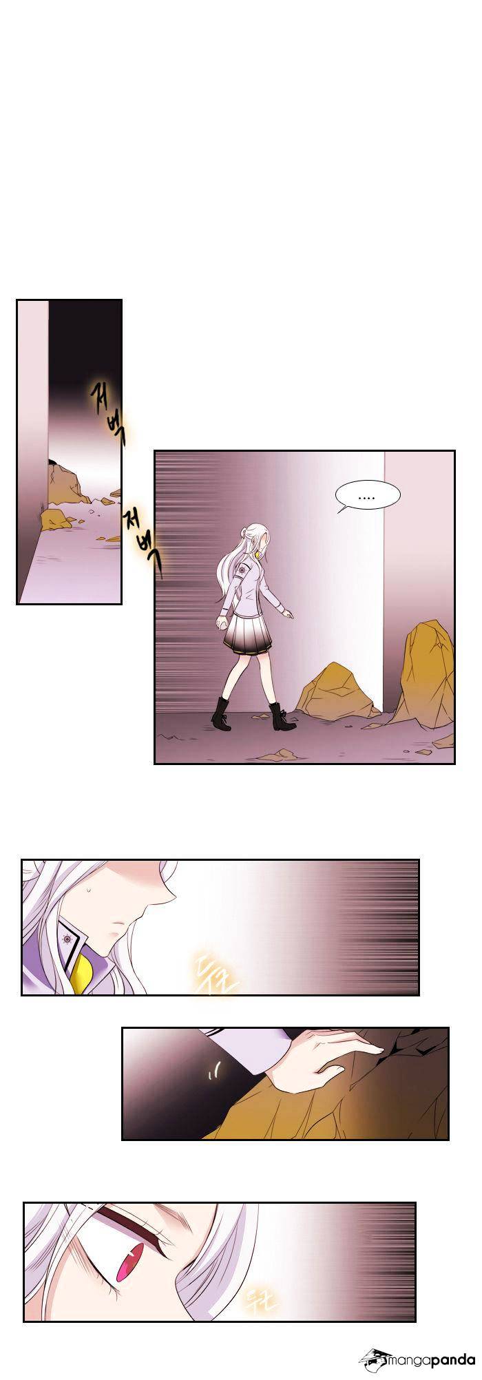 Page 12 of Chapter 97