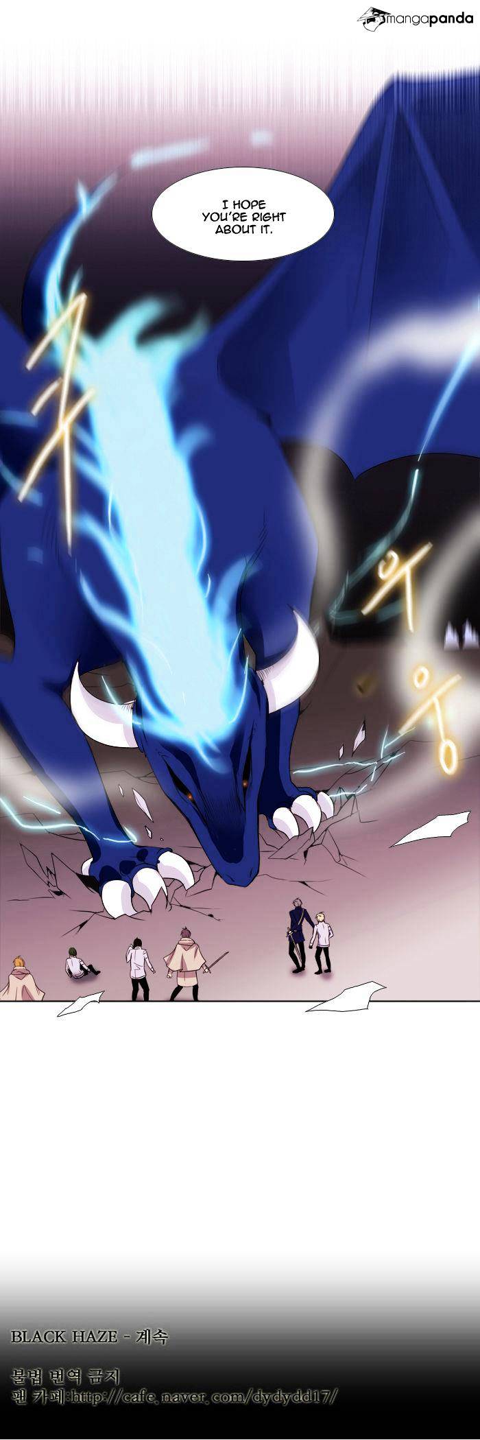 Page 27 of Chapter 97