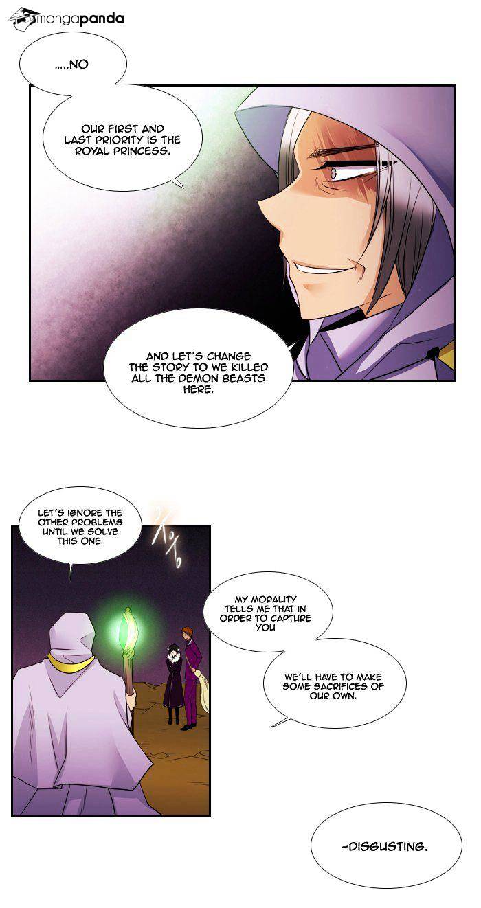 Page 9 of Chapter 98
