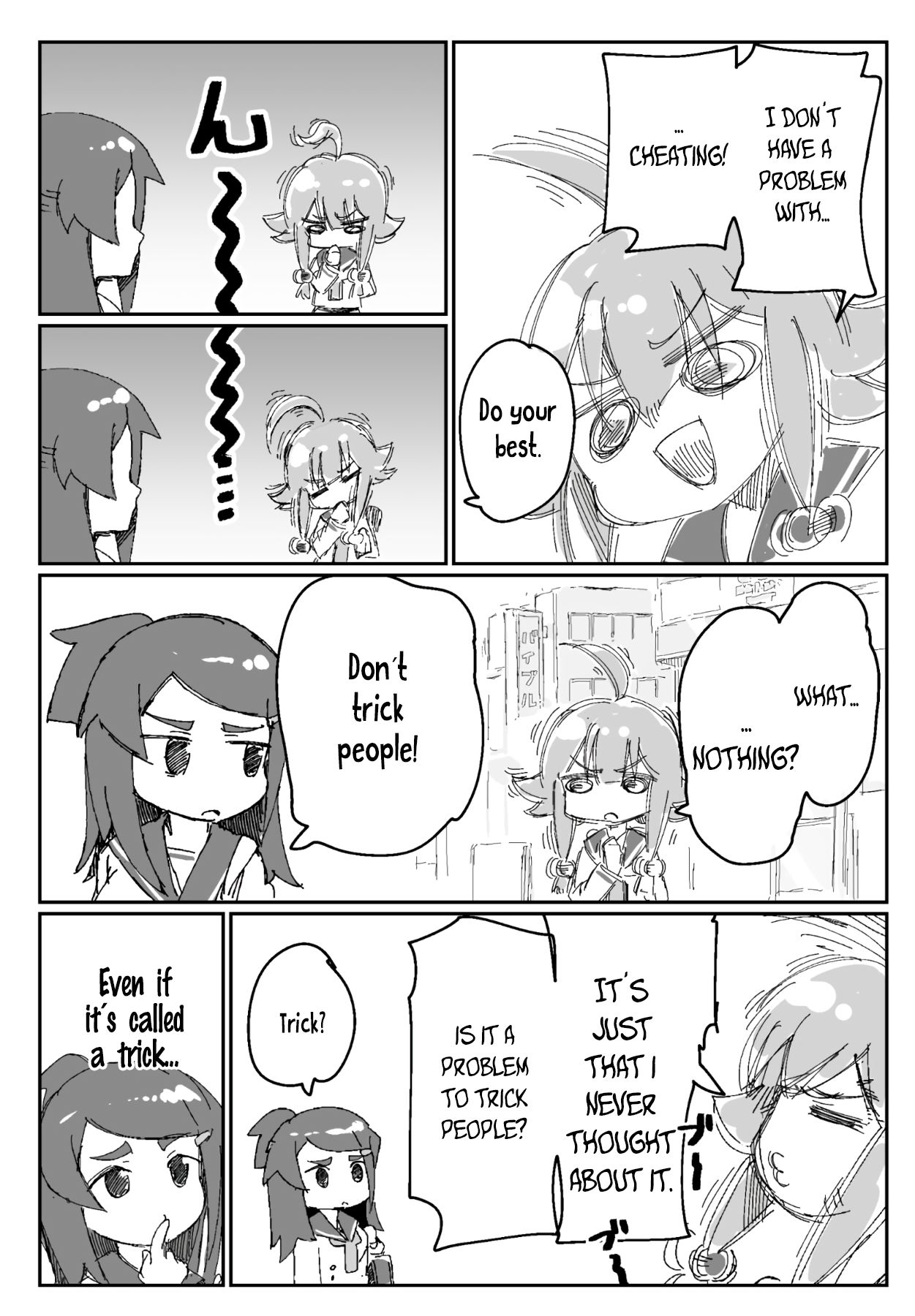 Page 13 of Chapter 1