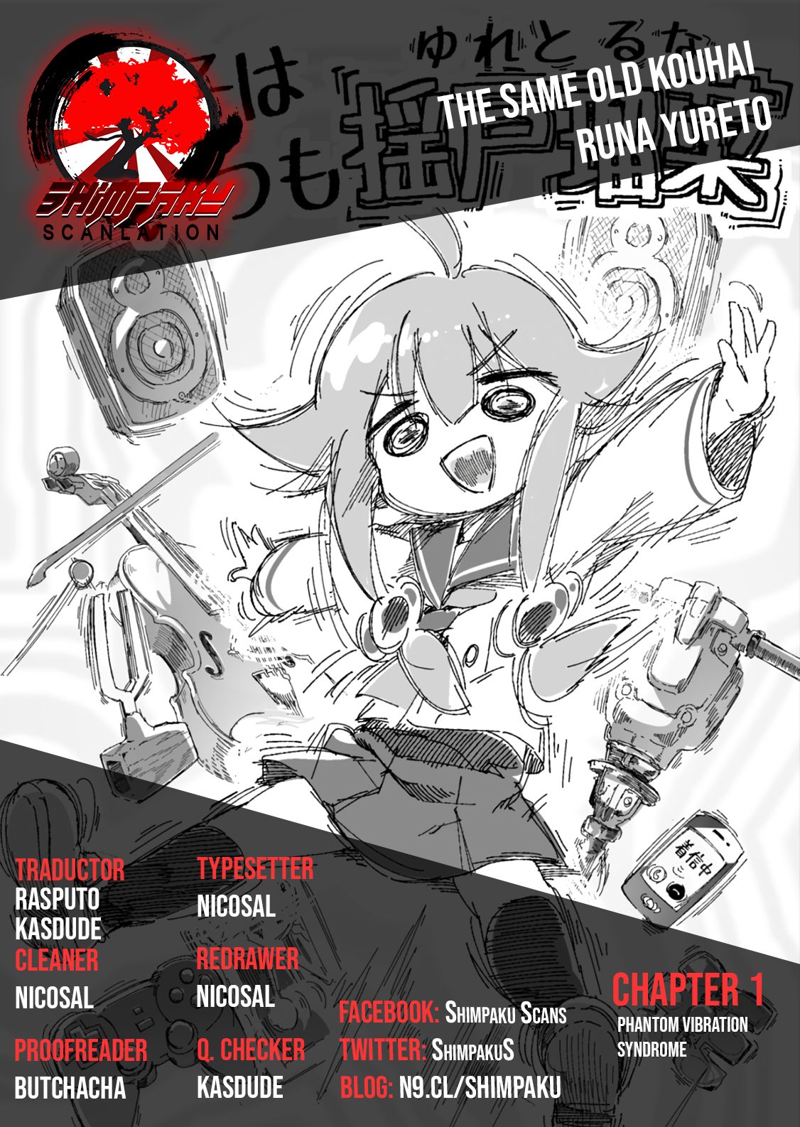 Page 19 of Chapter 1