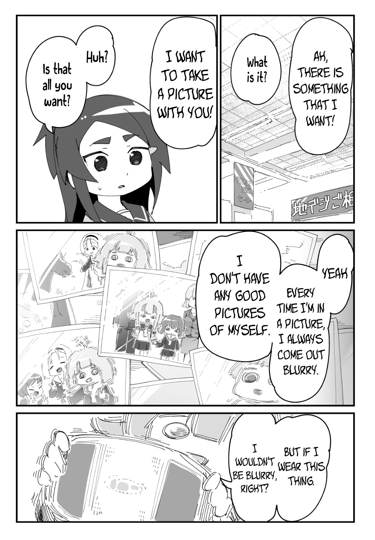 Page 14 of Chapter 2