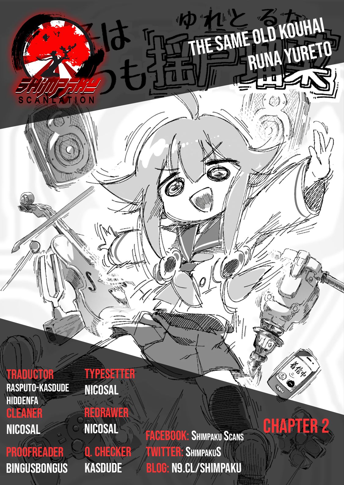Page 17 of Chapter 2