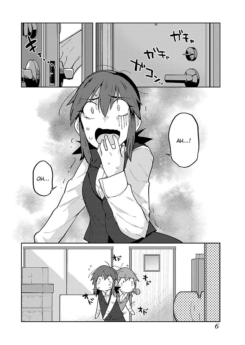 Page 7 of Chapter 1