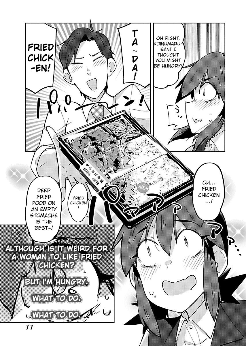 Page 12 of Chapter 1