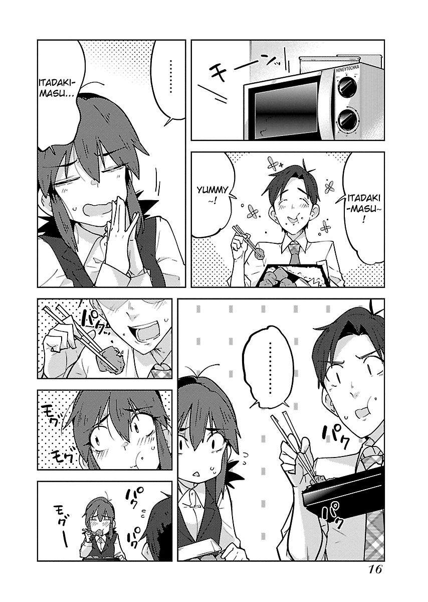 Page 17 of Chapter 1