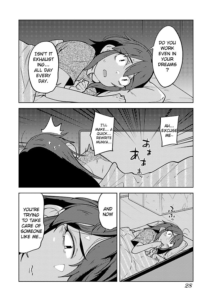 Page 29 of Chapter 1