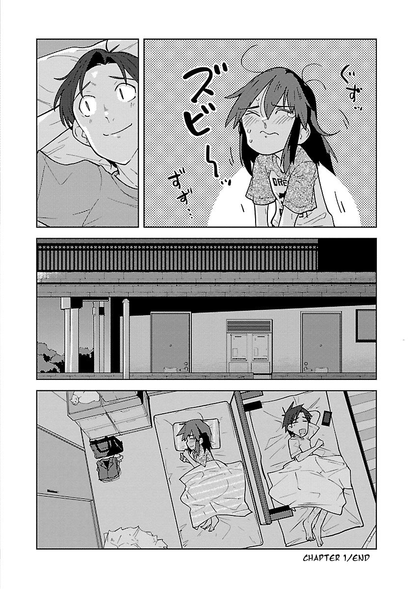 Page 33 of Chapter 1