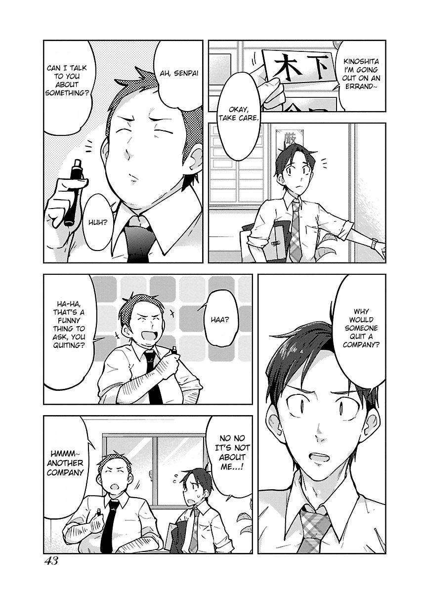 Page 12 of Chapter 2